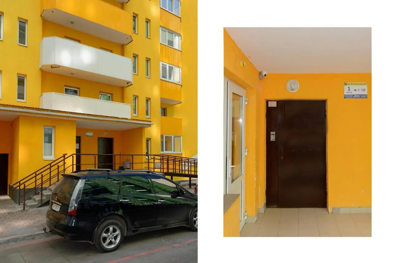 Family Apartments On Lomonosova 36A Kyiv